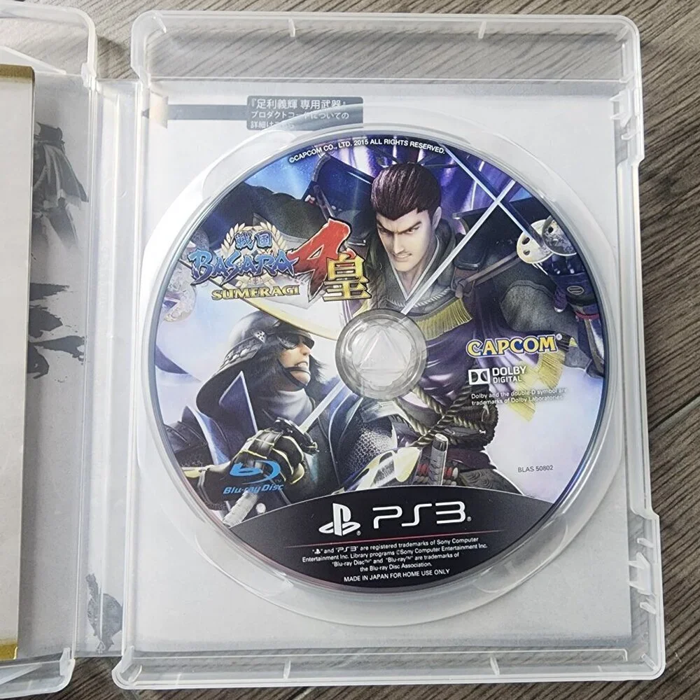 PS3 Sengoku BASARA 4 sumeragi CAPCOM PlayStation Japan